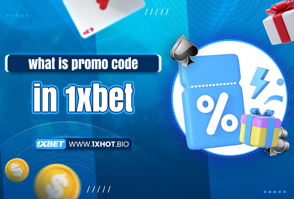 what is promo code in 1xbet